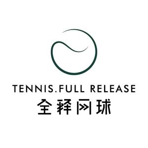 全释网球🎾TENNIS头像