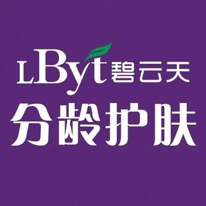 苏倩碧云天(车站店)头像