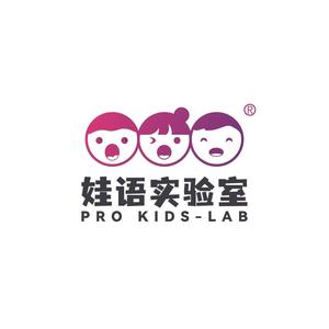 娃语实验室同曦语训中心头像