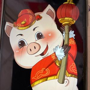 疯狂的小猪头像