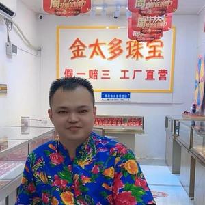 金太多珠宝 光谱仪黄金检测中心头像