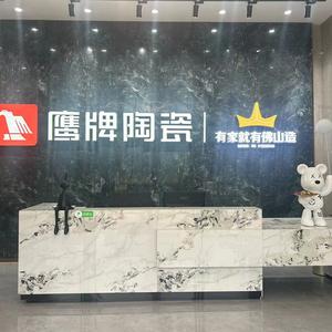 牙齿晒太阳头像