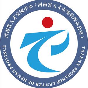 2023年求职新趋势：河南就业市场的变化