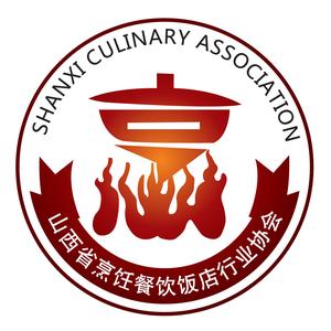 山西省烹饪餐饮饭店行业协会头像
