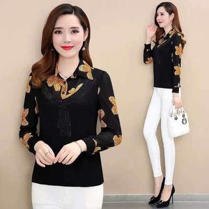 谁在呼唤服饰批发店头像