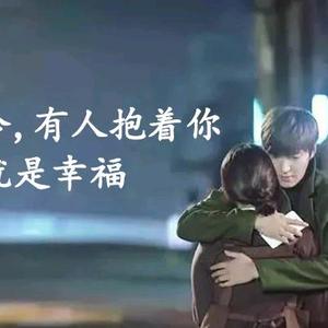 丝雨如愁🍃头像