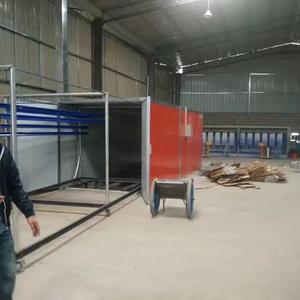 山东蓝益环保设备有限公司头像