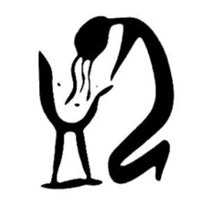 中國魏盗（Art了吗）头像