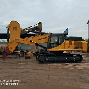 柳工刘哥-成都军诚信头像