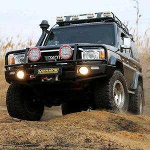 爱喝茶🍵的宋村长头像