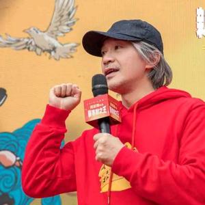 周工设计师合肥头像