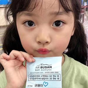 宇宙无敌小娘鱼⛵️头像