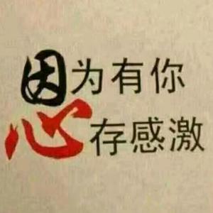 咫尺天涯头像