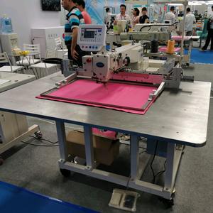 东莞市浩昇自动化缝制设备有限公司头像