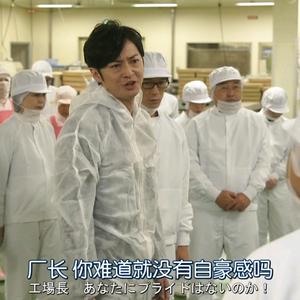 阿丰爱跑步头像