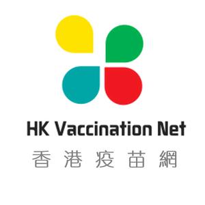 香港疫苗网头像