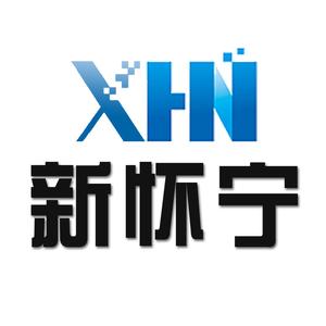 新怀宁头像