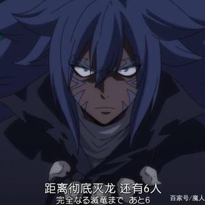 换一片天空头像