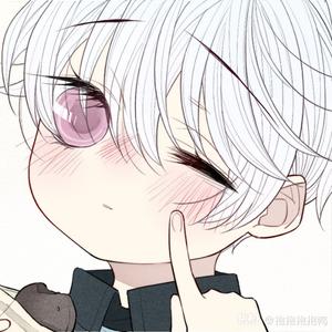 木可柯喵(不to 别连赞头像