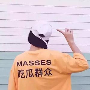 夹心糯米团头像