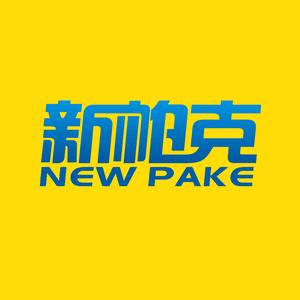 合肥新帕克汽车改装头像