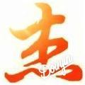 YANGLIJIE头像