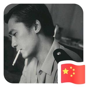 專業疏通下水道头像