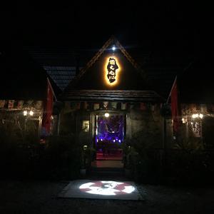 酒文化_餐吧，婉豪庄园🥃头像