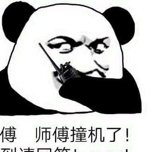 ug编辑教程视频头像