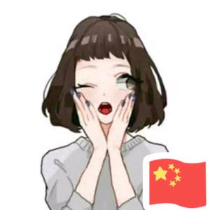 小姐姐💍️头像