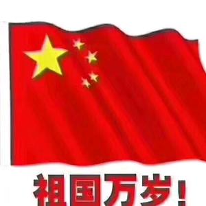 剑走偏锋不回头头像