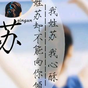 用户9159346795292头像