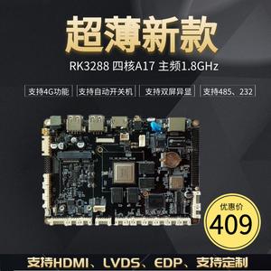 广州定昌电子头像