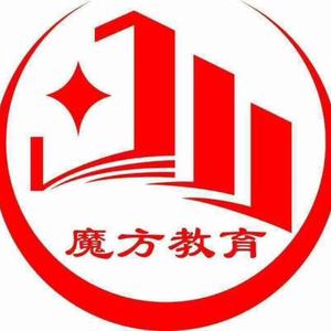 魔方教育头像