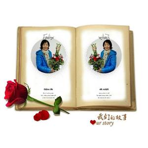 桃李满天下头像