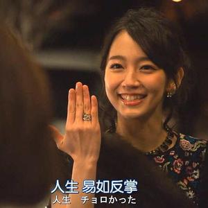追个下饭剧头像
