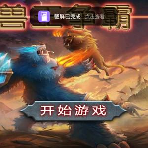 快乐(✪▽✪)头像