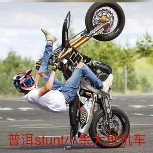 普洱stunt小余大排机车（新车二手车）头像