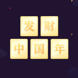 用户3454555606457永红石艺头像