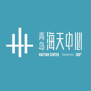 青岛海天中心头像