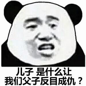 BBBBBBBBBBBB头像