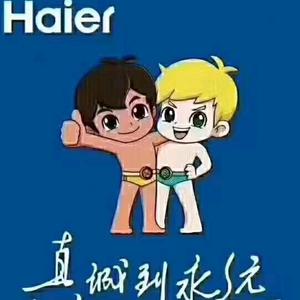 卡萨帝(友谊路店)头像