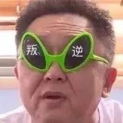 王可爱头像