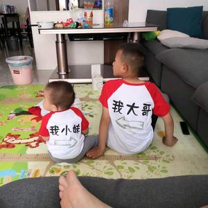 贵州蓬润佳养殖设备头像