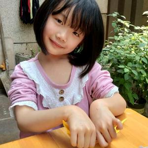 凼火锅唐小雨头像