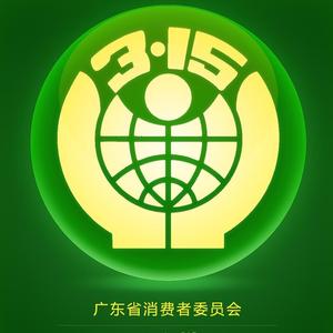 广州商业街的新风尚——广东会首页平台