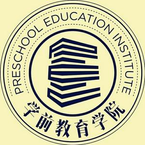 洛师学前人头像