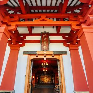 汉未央 • 寻礼记头像