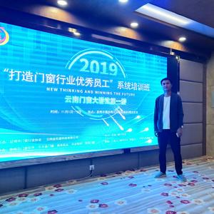 吉亚门窗 成理哥头像