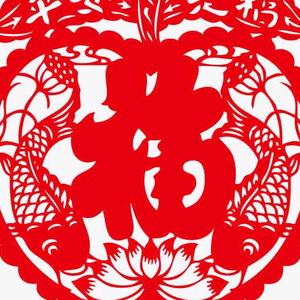 暖心向阳……玉……头像